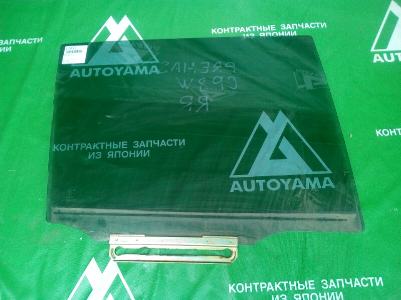 Стекло Mazda Premacy CP8W заднее правое (б/у)