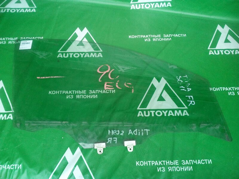 Стекло Nissan Tiida C11 переднее правое (б/у)