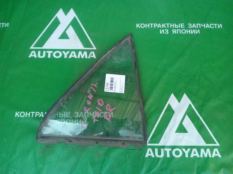 Форточка двери Toyota Corona Premio ST210 задняя правая (б/у)