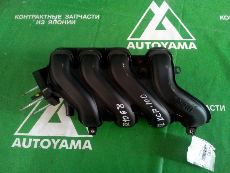 Коллектор впускной Toyota Ractis NCP100 1NZFE (б/у)
