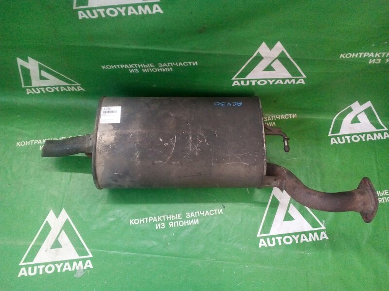 Глушитель Toyota Camry ACV30 1AZFE (б/у)