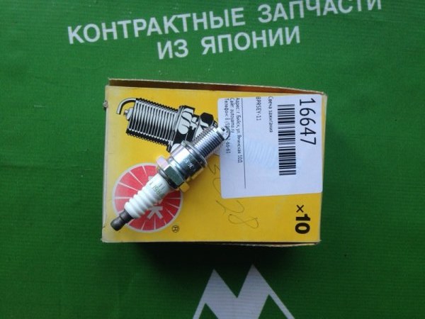 Свеча зажигания Свеча зажигания