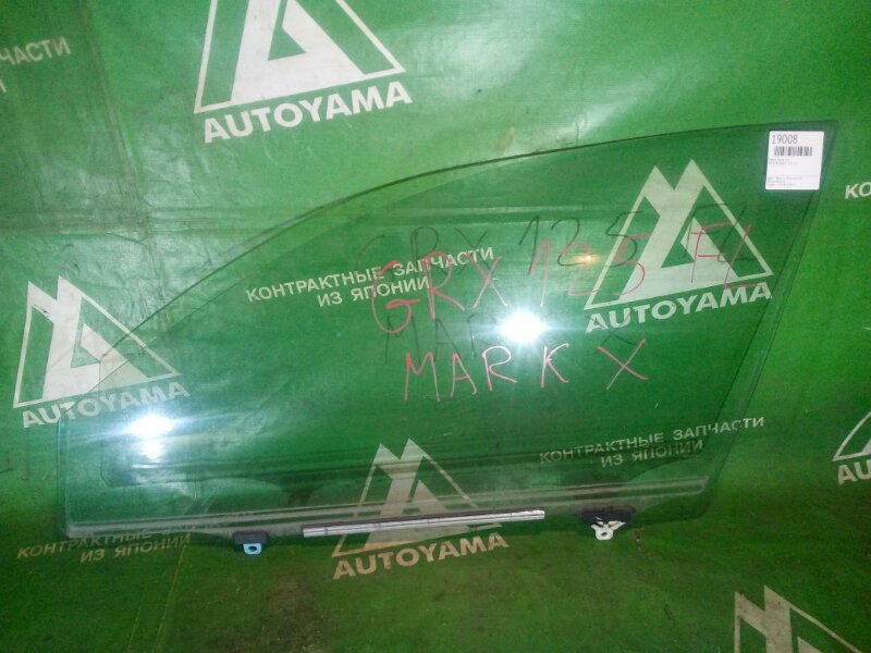 Стекло Toyota Mark X GRX120 переднее левое (б/у)