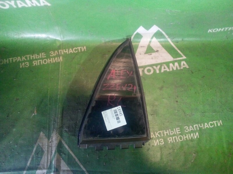 Форточка двери Toyota Allex NZE120 задняя левая (б/у)
