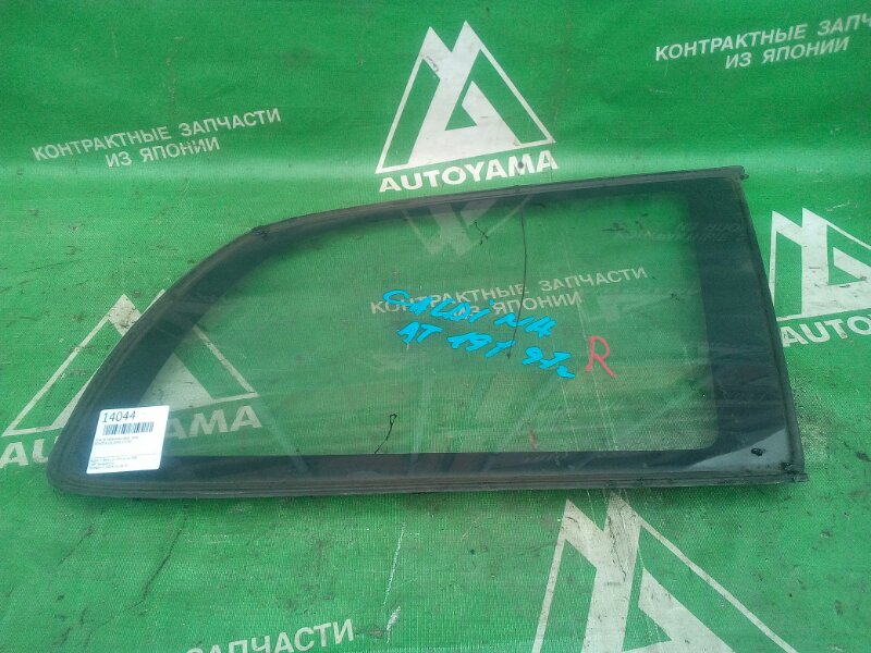 Стекло собачника Toyota Caldina ST190 заднее правое (б/у)