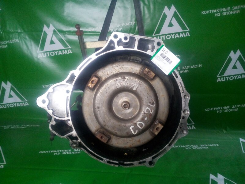 Кпп автоматическая Nissan Serena C23 CD20T (б/у)