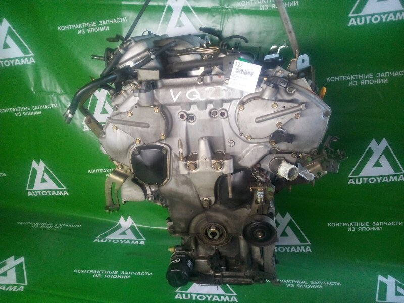 Двигатель Nissan Cefiro A33 VQ25DD (б/у)