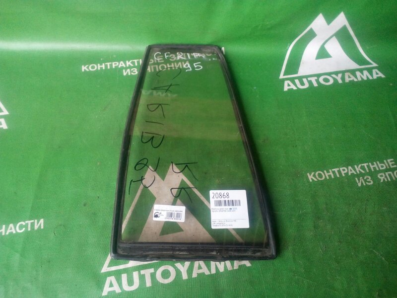 Форточка двери Toyota Sprinter Carib AE95 задняя правая (б/у)