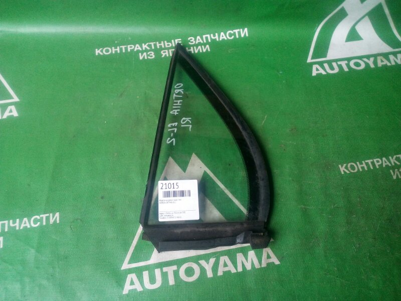 Форточка двери Honda Orthia EL1 задняя левая (б/у)