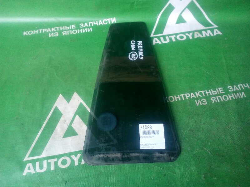Форточка двери Mazda Premacy CP8W задняя правая (б/у)