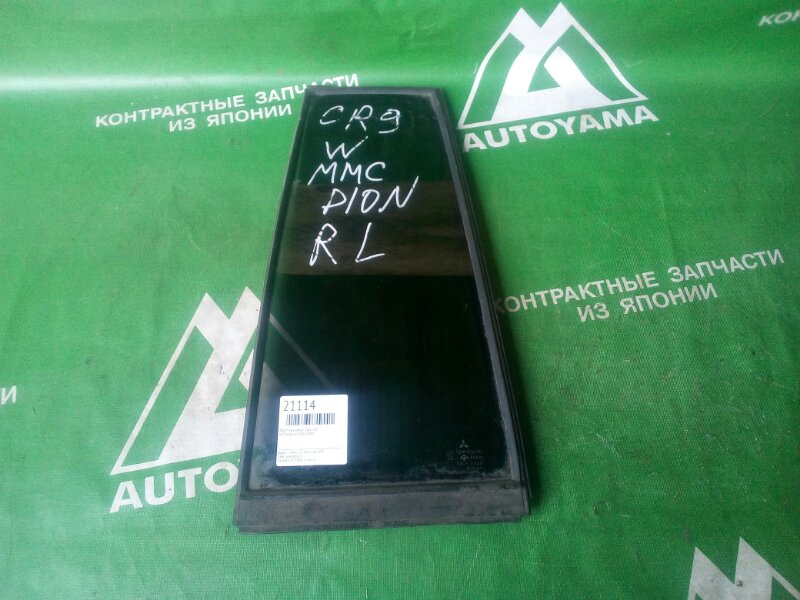 Форточка двери Mitsubishi Dion CR9W задняя левая (б/у)