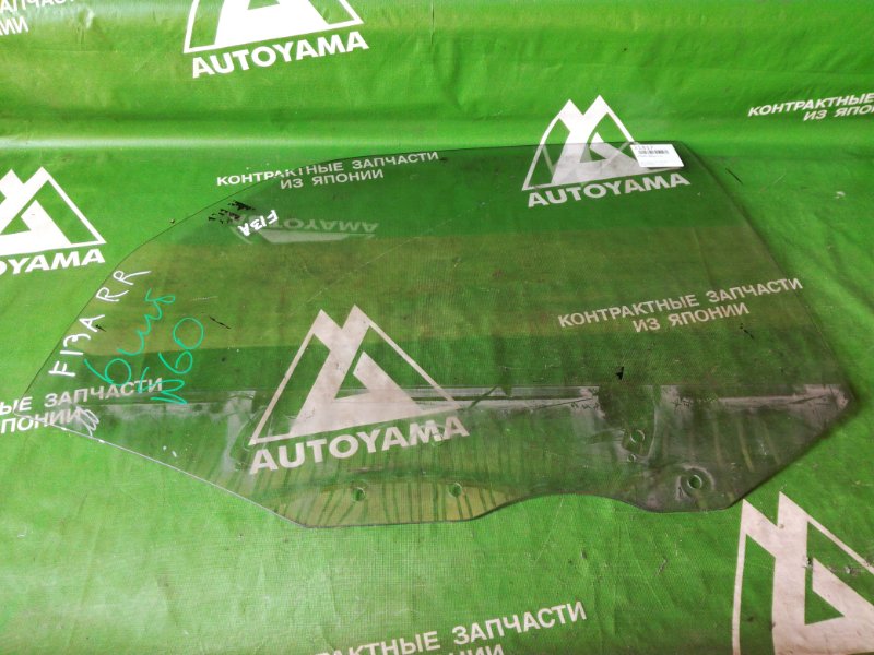 Стекло Mitsubishi Diamante F13A заднее правое (б/у)
