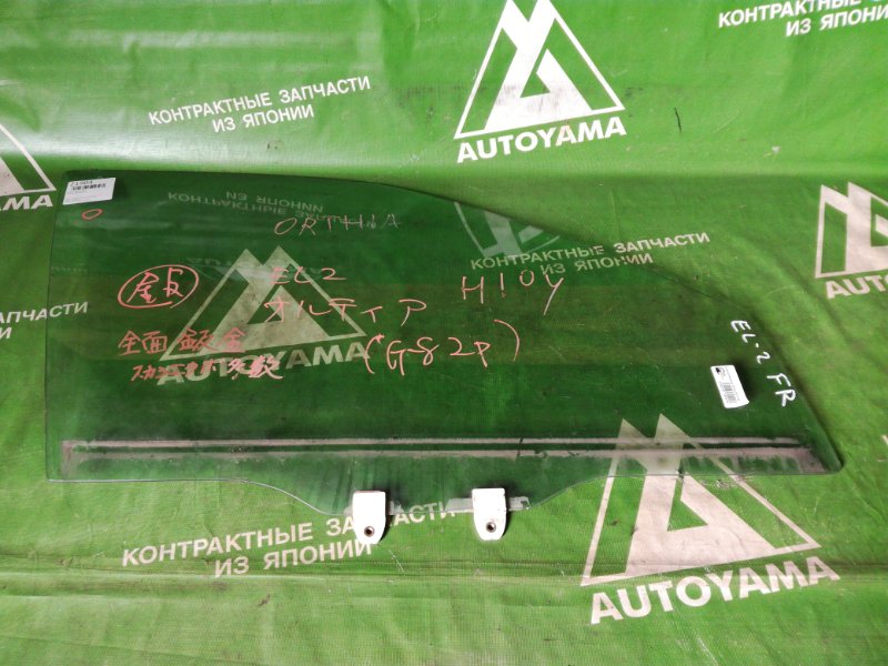 Стекло Honda Orthia EL1 переднее правое (б/у)