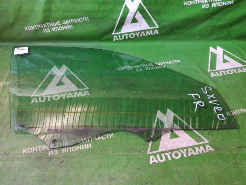 Стекло Toyota Camry Gracia SXV20 переднее правое (б/у)