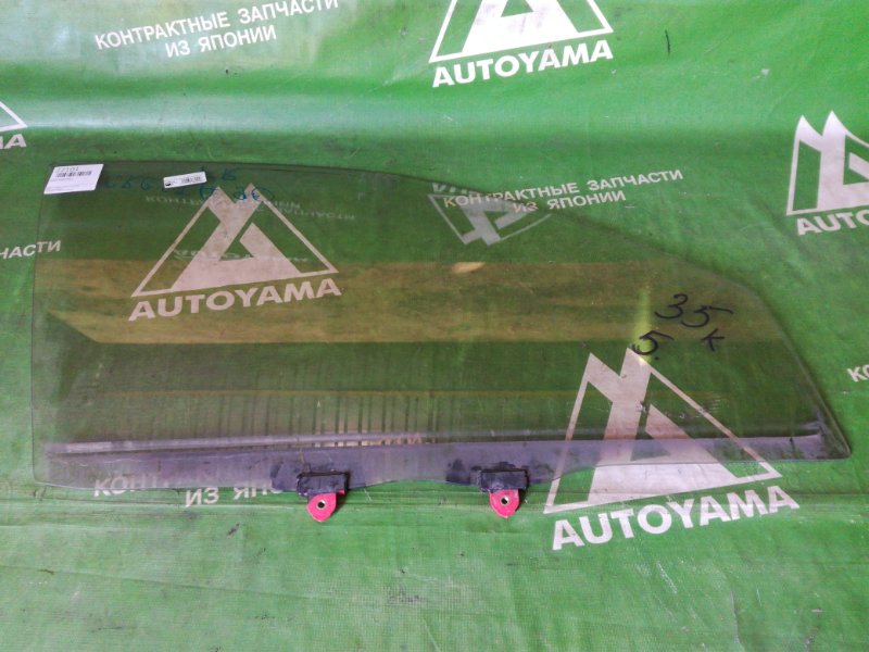 Стекло Toyota Cresta GX90 переднее правое (б/у)
