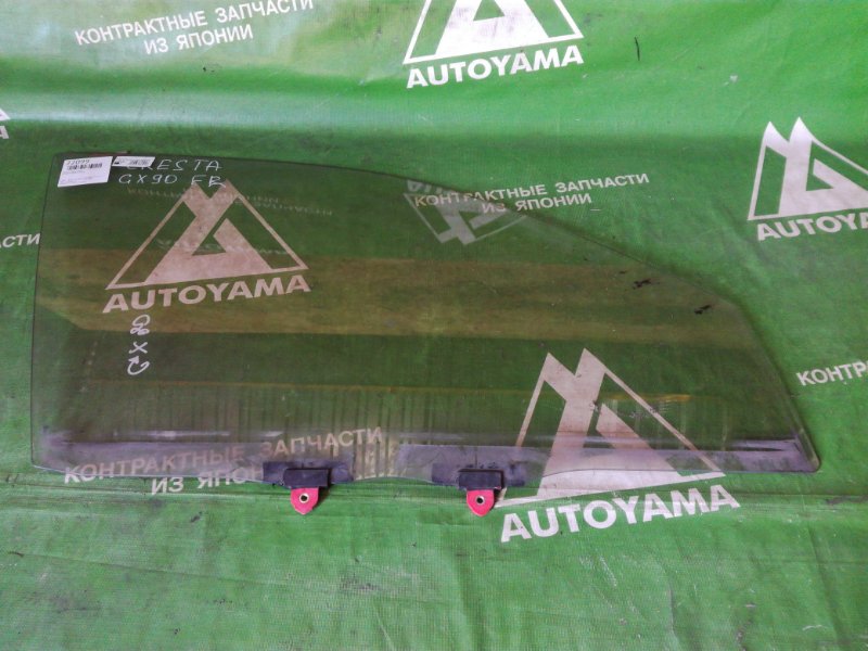 Стекло Toyota Cresta GX90 переднее правое (б/у)