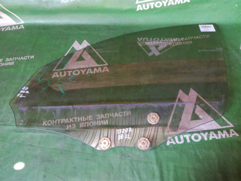 Стекло Toyota Carina Ed ST202 переднее левое (б/у)