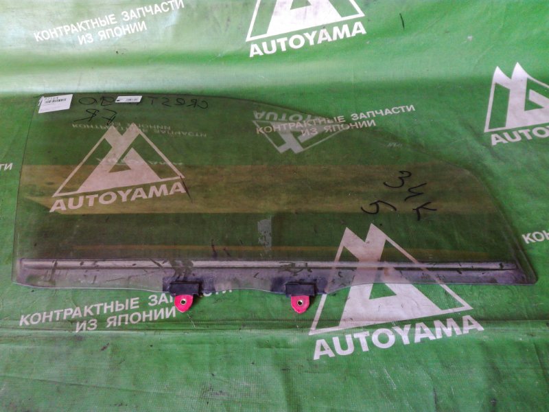 Стекло Toyota Cresta GX90 переднее правое (б/у)
