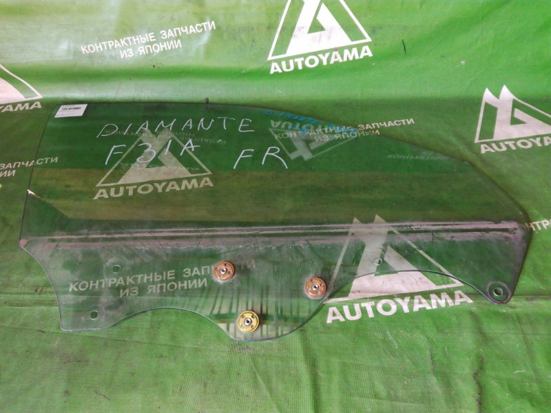 Стекло Mitsubishi Diamante F31A переднее правое (б/у)