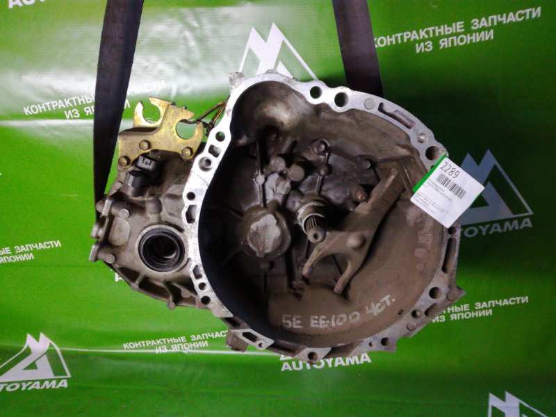Кпп механическая Toyota Corolla EE100 4EFE (б/у)