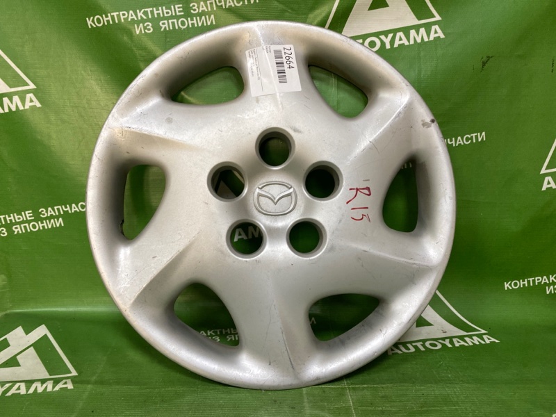 Колпак Mazda (б/у) Колпак Mazda (б/у)