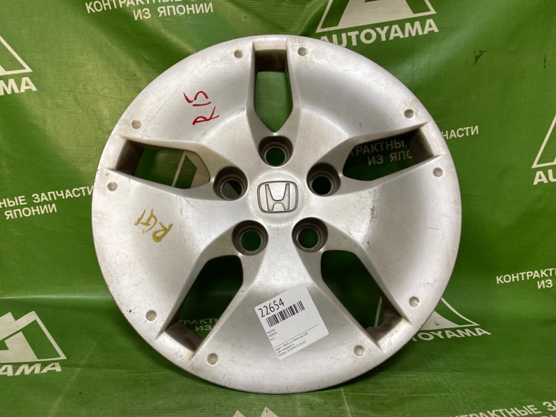 Колпак Honda Stepwgn RG1 K20A (б/у)