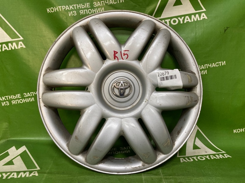 Колпак Toyota (б/у) Колпак Toyota (б/у)
