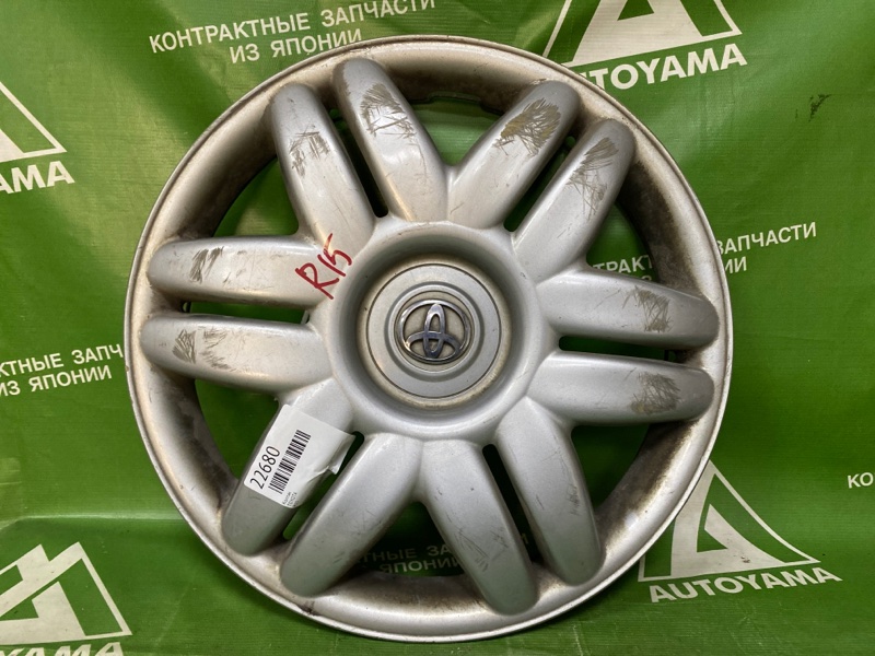 Колпак Toyota (б/у) Колпак Toyota (б/у)