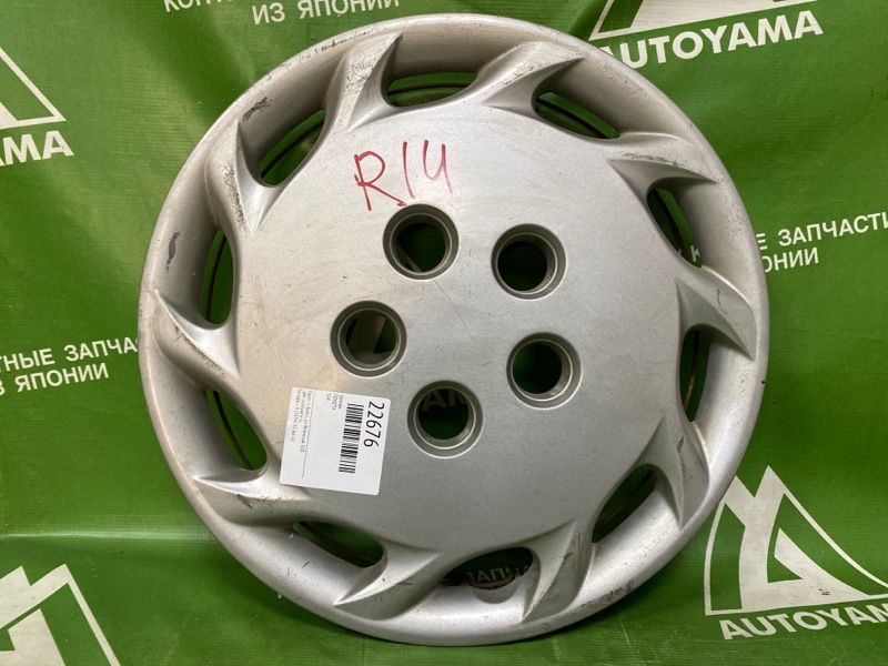 Колпак Toyota (б/у) Колпак Toyota (б/у)