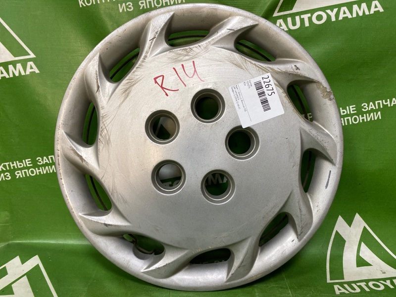 Колпак Toyota (б/у) Колпак Toyota (б/у)