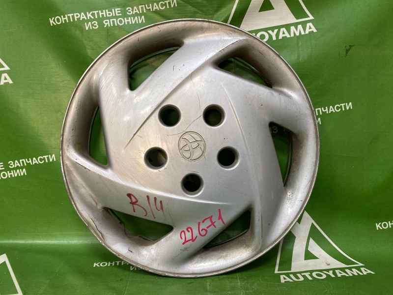 Колпак Toyota (б/у) Колпак Toyota (б/у)