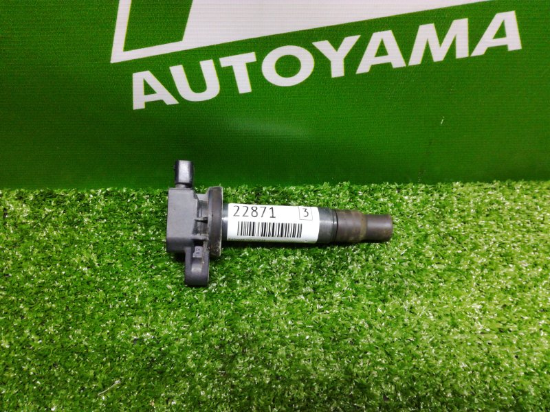 Катушка зажигания Toyota Allex NZE121 1NZFE 2001 (б/у)