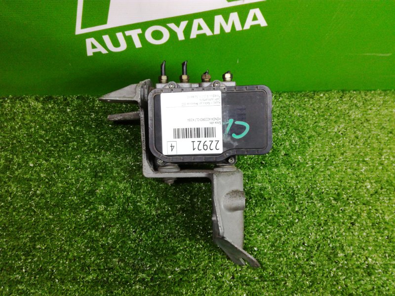Блок abs Honda Accord CL7 K20A (б/у)