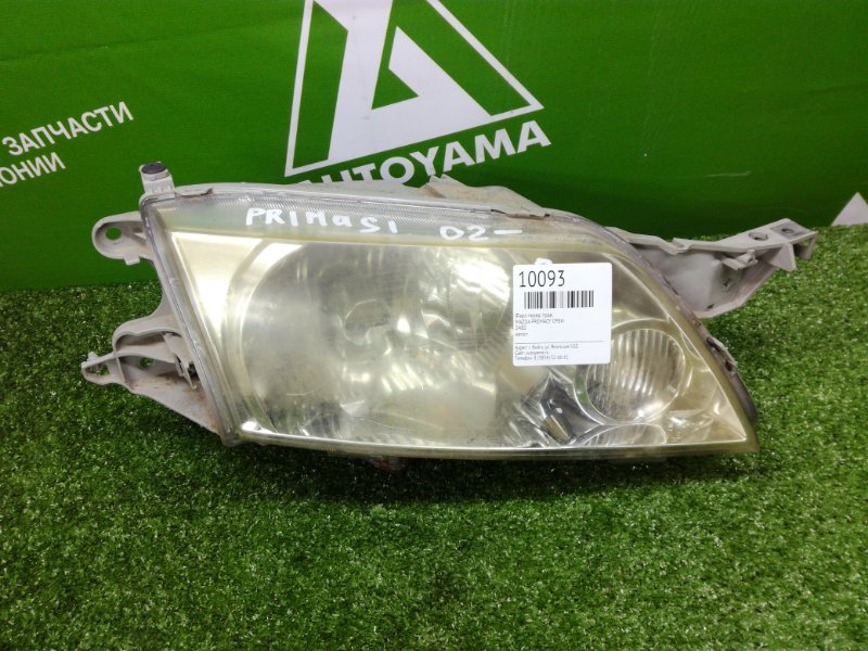 Фара Mazda Premacy CP8W передняя правая (б/у)