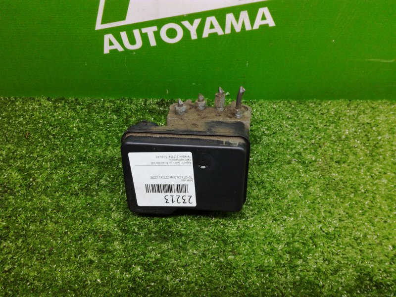 Блок abs Toyota Caldina ZZT241 1ZZFE (б/у)