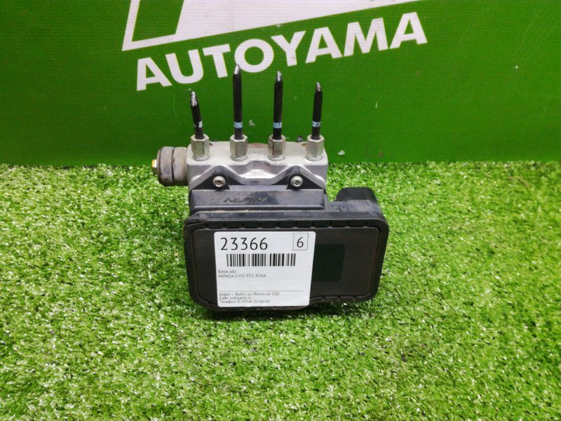 Блок abs Honda Civic FD1 R18A (б/у)