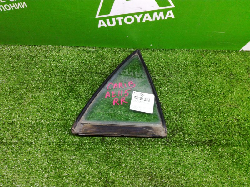 Форточка двери Toyota Sprinter Carib AE115 7AFE задняя правая (б/у)