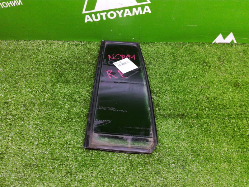 Форточка двери Toyota Probox NCP51 1NZFE задняя правая (б/у)