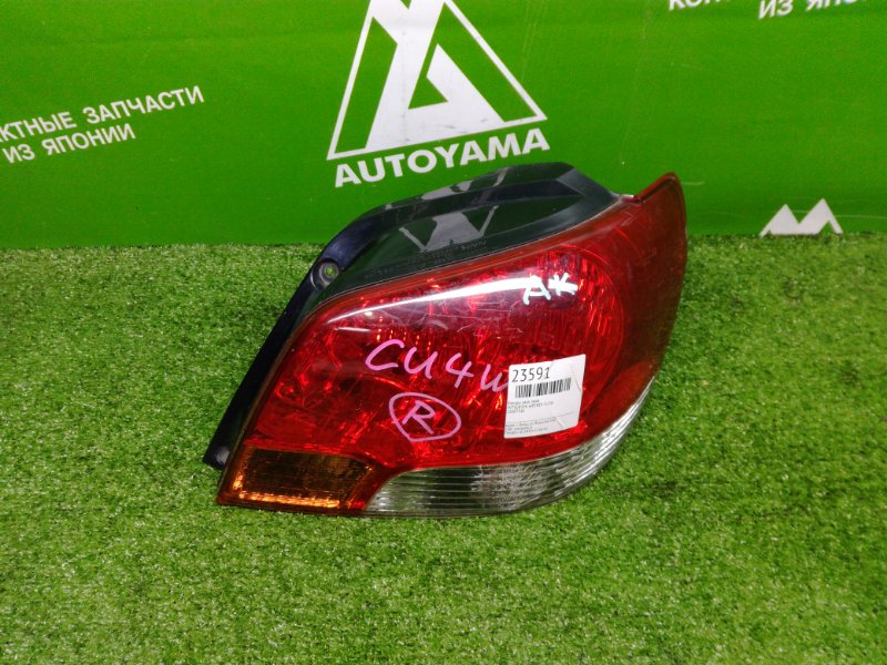 Фонарь Mitsubishi Airtrek CU2W задний правый (б/у)