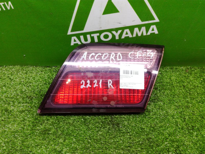 Вставка багажника Honda Accord CF4 правая (б/у)