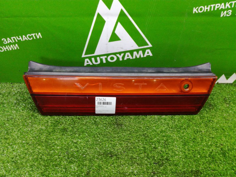 Вставка багажника Toyota Vista SV30 3SFE (б/у)