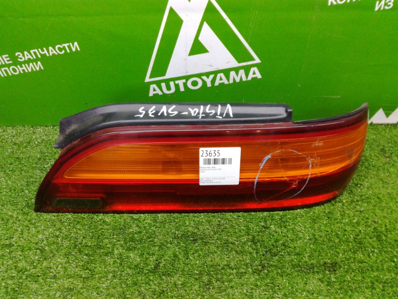 Фонарь Toyota Vista SV30 3SFE задний правый (б/у)