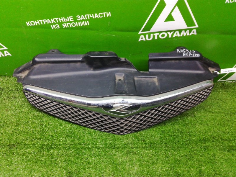 Решетка радиатора Toyota Ractis NCP100 (б/у)