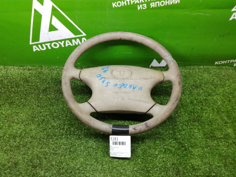 Руль Toyota Vista SV50 (б/у) Руль Toyota Vista SV50 (б/у)