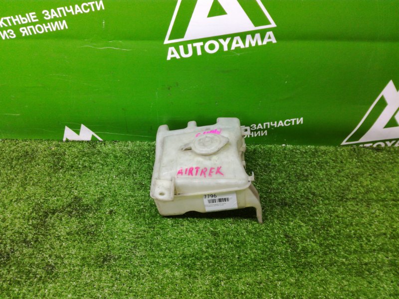 Бачок стеклоомывателя Mitsubishi Airtrek CU4W передний (б/у)