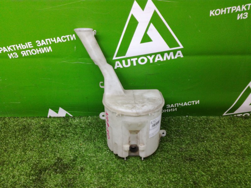 Бачок стеклоомывателя Toyota Probox NCP51 передний (б/у)