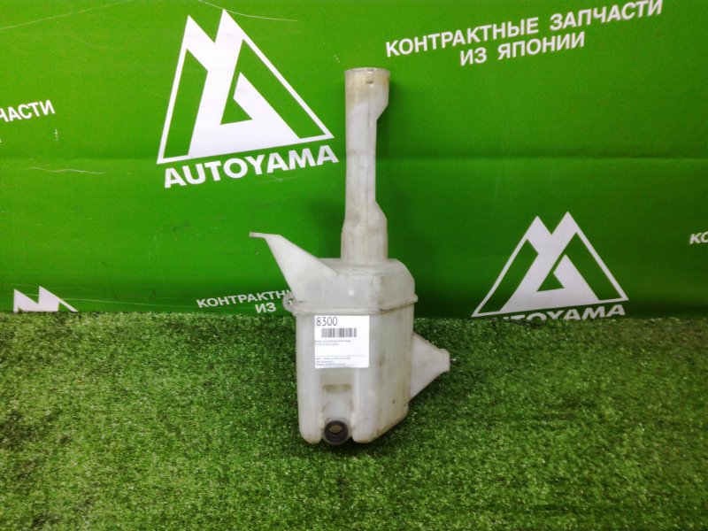 Бачок стеклоомывателя Toyota Vista SV40 передний (б/у)
