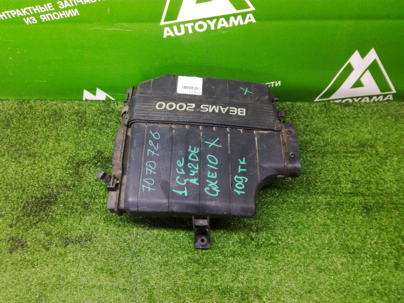 Корпус воздушного фильтра Toyota Altezza GXE10 1GFE (б/у)