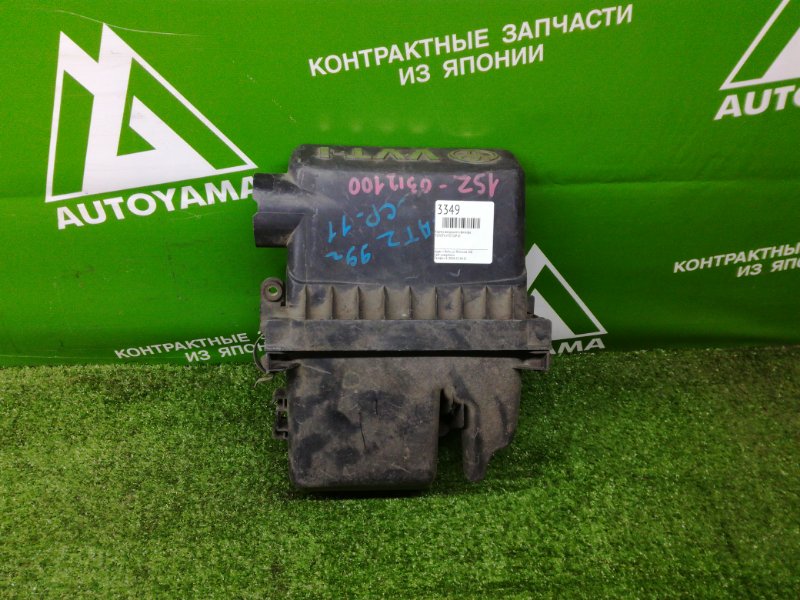 Корпус воздушного фильтра Toyota Vitz SCP10 1SZFE (б/у)