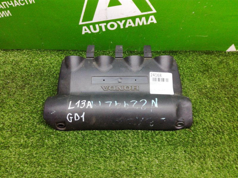 Крышка двигателя Honda Fit GD1 L13A (б/у)